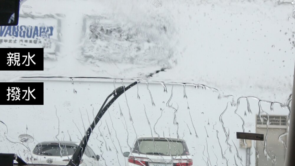 為什麼玻璃要鍍膜 速效玻璃鍍膜劑常見疑惑大解析 愛車褓母