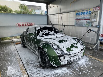 預洗